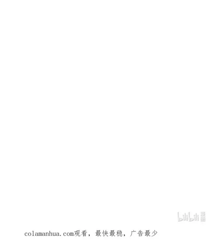 《放开那个女巫》517 王者归来图57