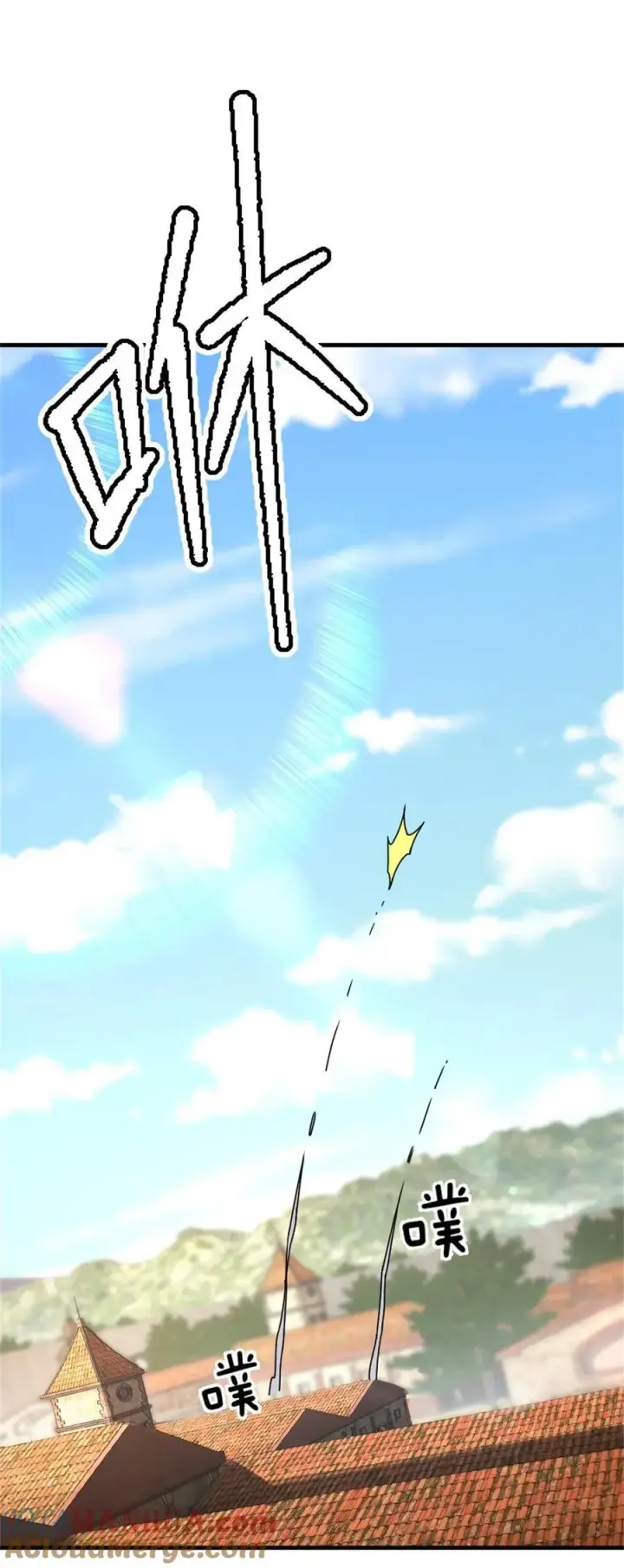 《放开那个女巫》519 轰炸计划图28