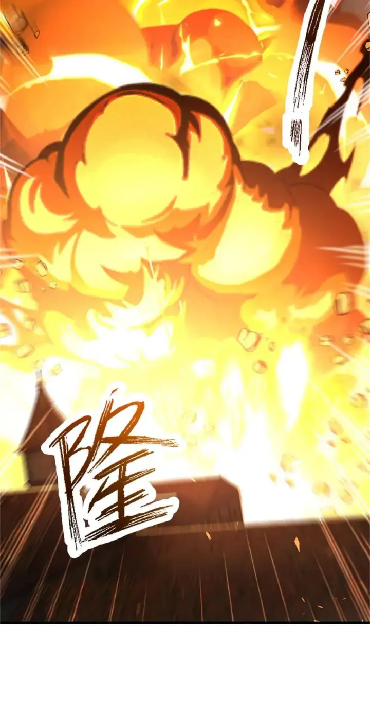 《放开那个女巫》519 轰炸计划图30