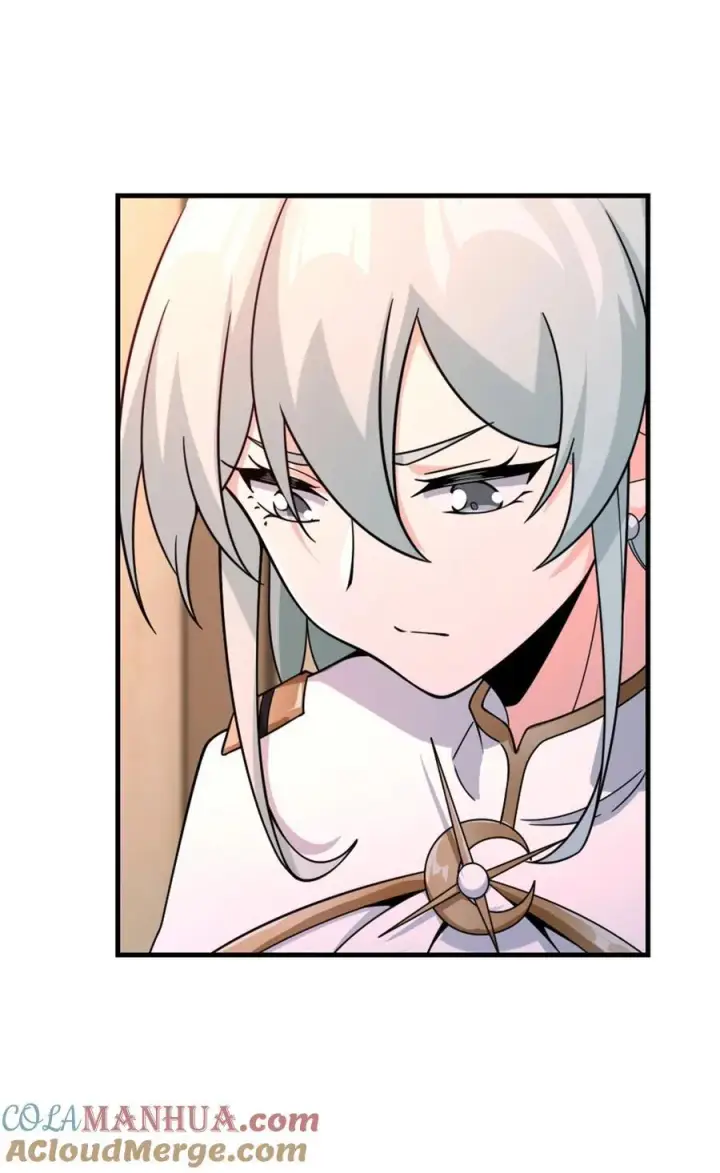 《放开那个女巫》519 轰炸计划图49