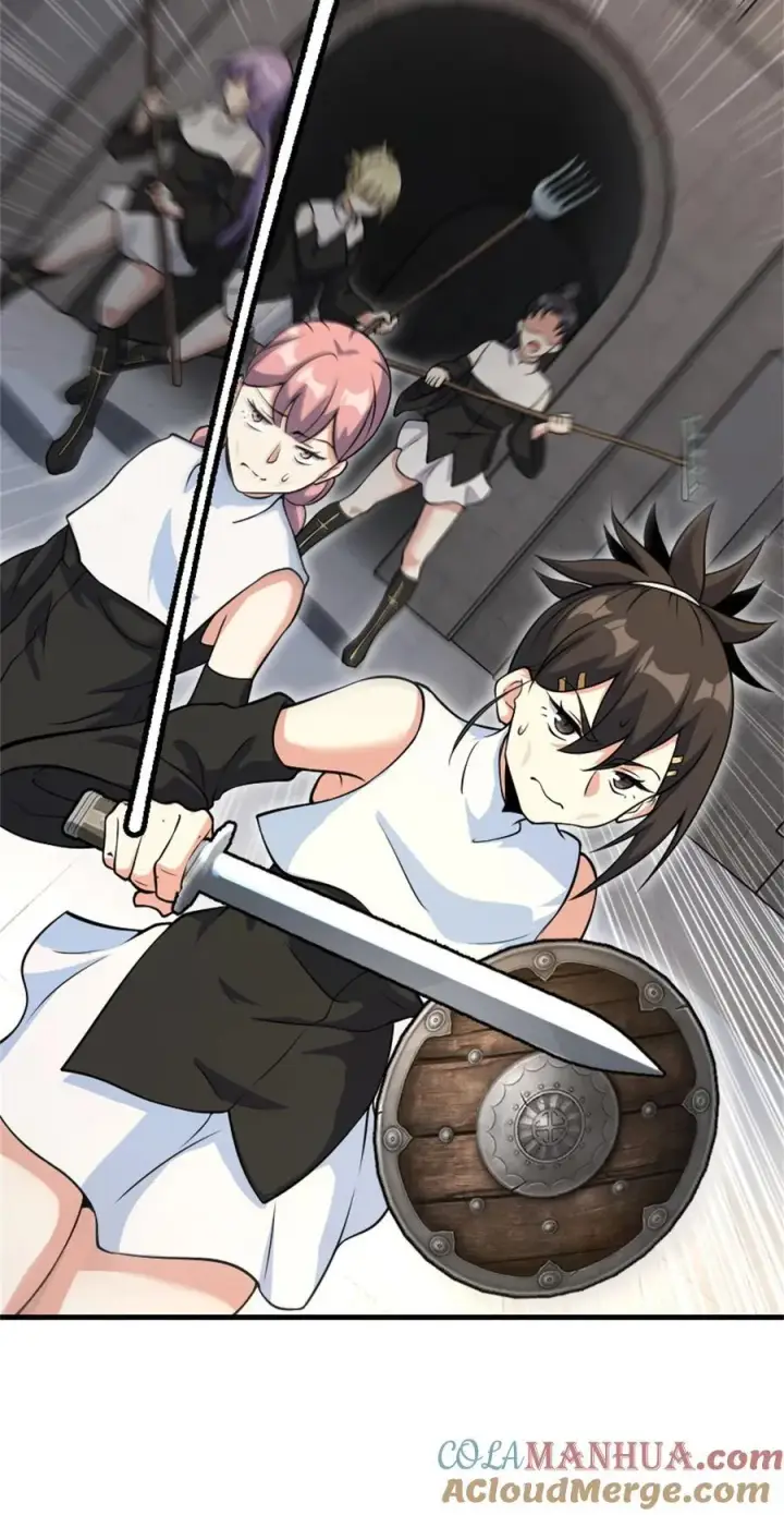 《放开那个女巫》520 关键之人图43