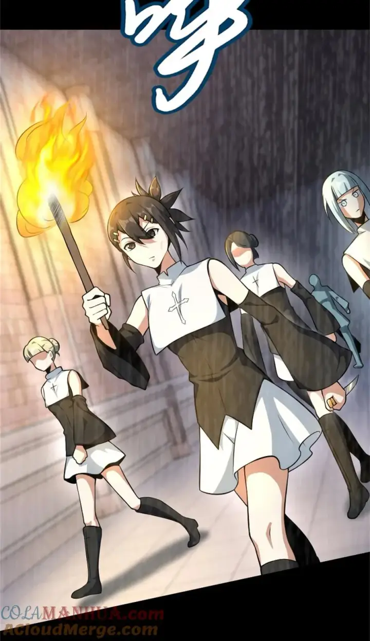 《放开那个女巫》521 修道院之伤图40