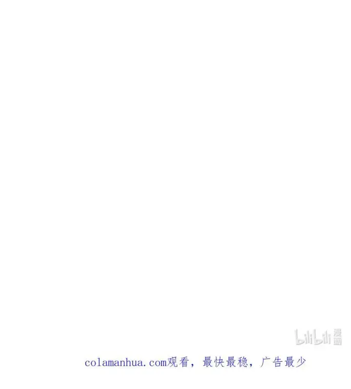 《放开那个女巫》521 修道院之伤图54