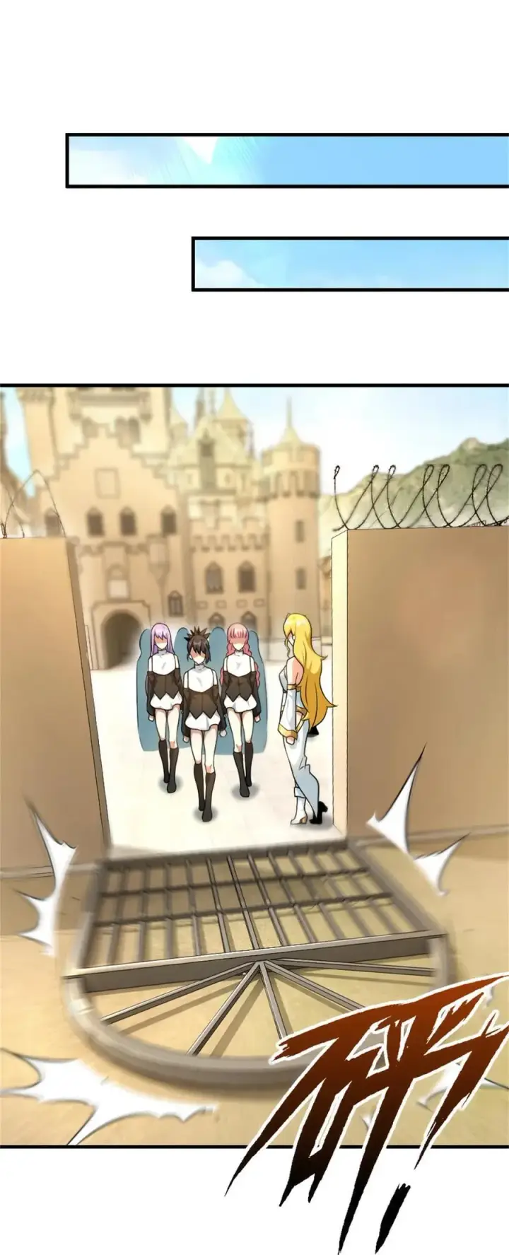 《放开那个女巫》522 被感谢的人图18