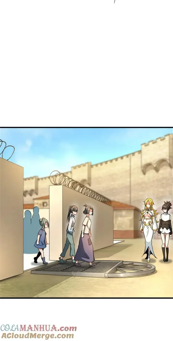 《放开那个女巫》522 被感谢的人图19