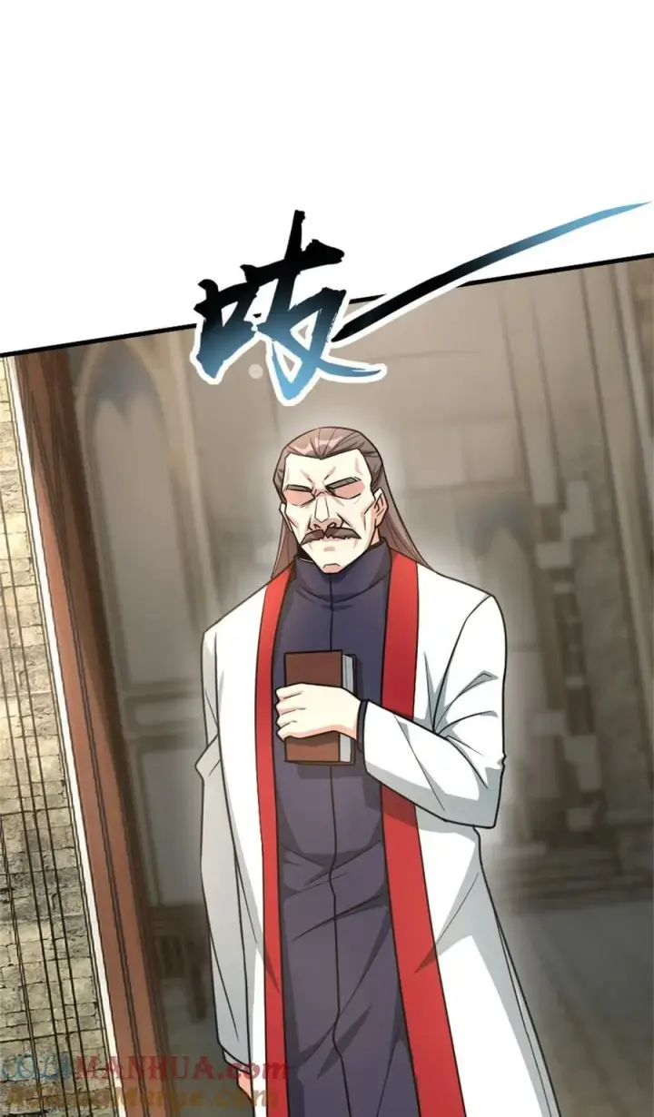 《放开那个女巫》522 被感谢的人图46