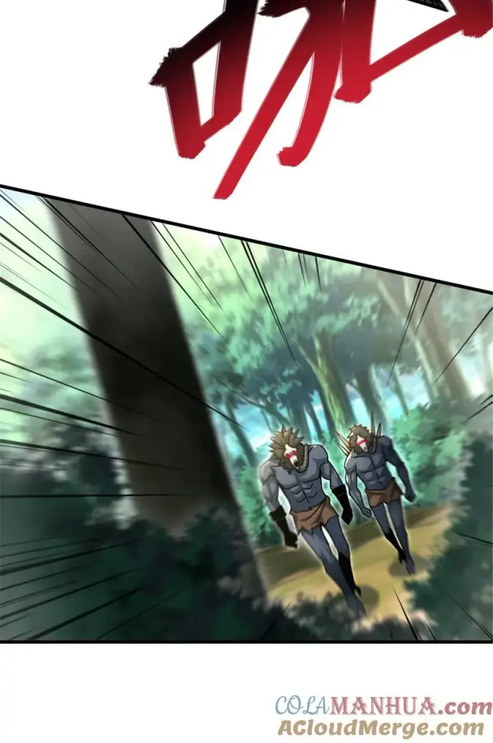 《放开那个女巫》525 角逐蛮荒图10