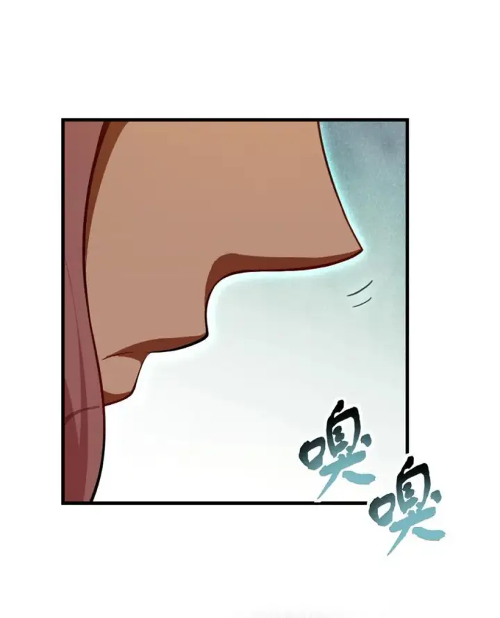 《放开那个女巫》525 角逐蛮荒图3