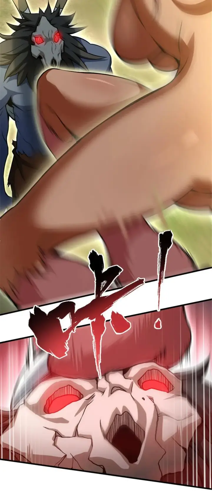《放开那个女巫》525 角逐蛮荒图38
