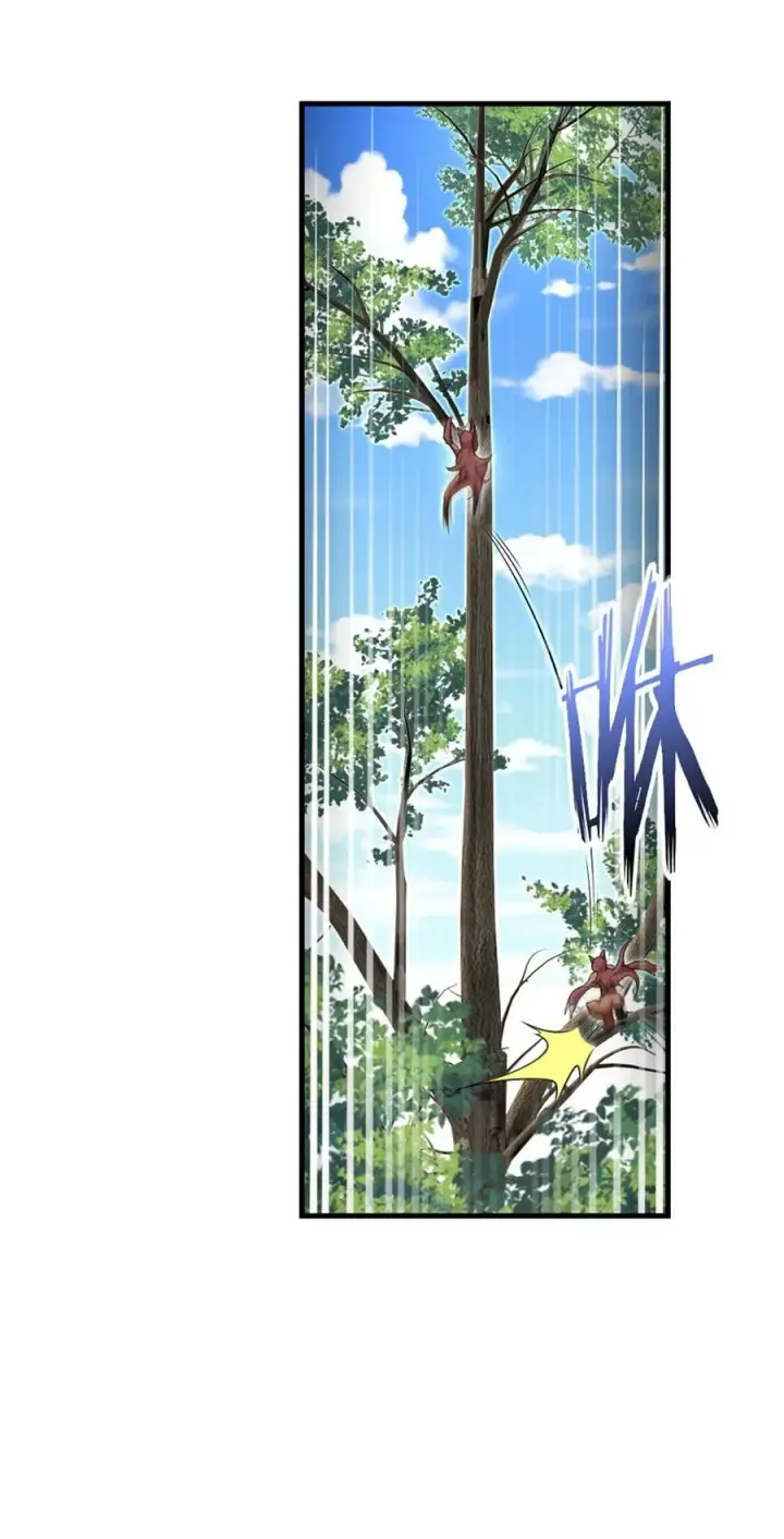 《放开那个女巫》525 角逐蛮荒图42