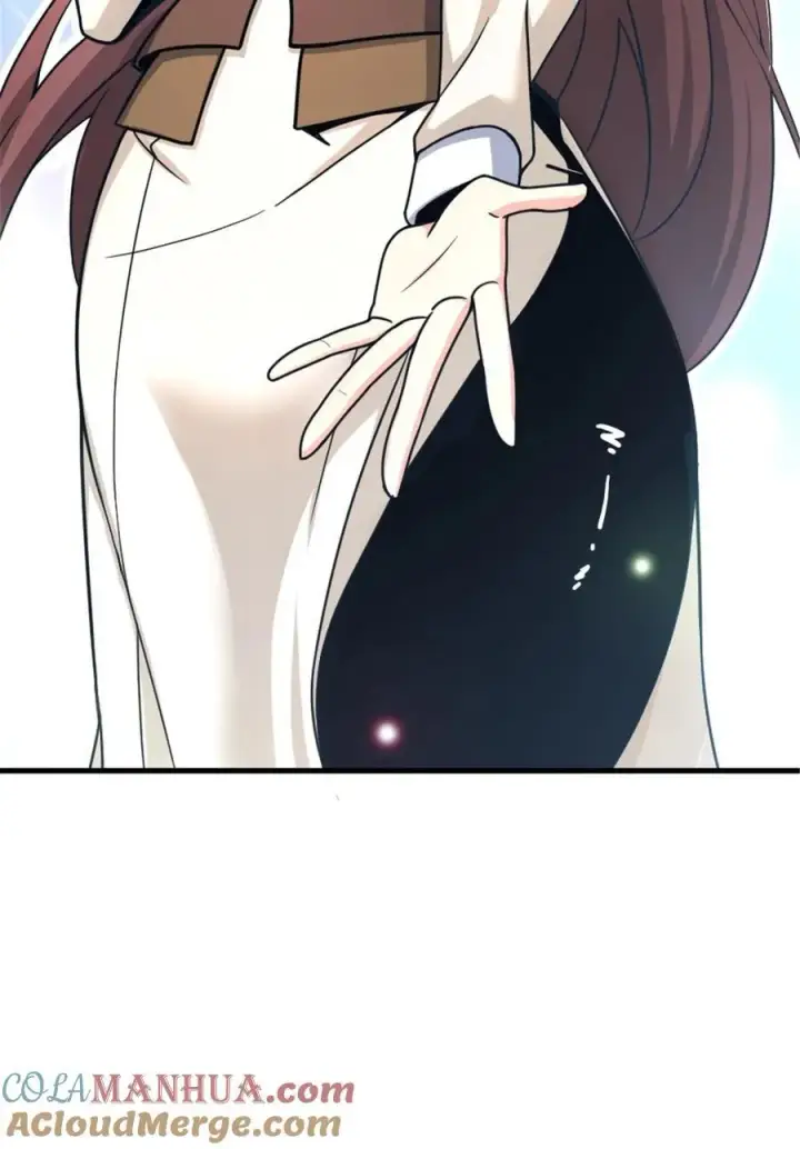 《放开那个女巫》526 来自远方的女巫（上）图25