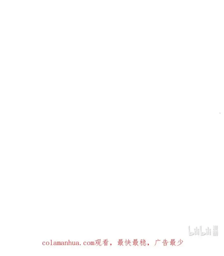 《放开那个女巫》526 来自远方的女巫（上）图60