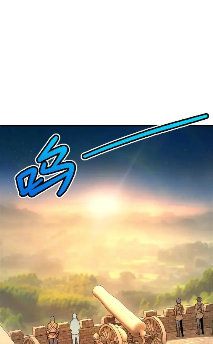 《放开那个女巫》528 魔鬼来了！图15