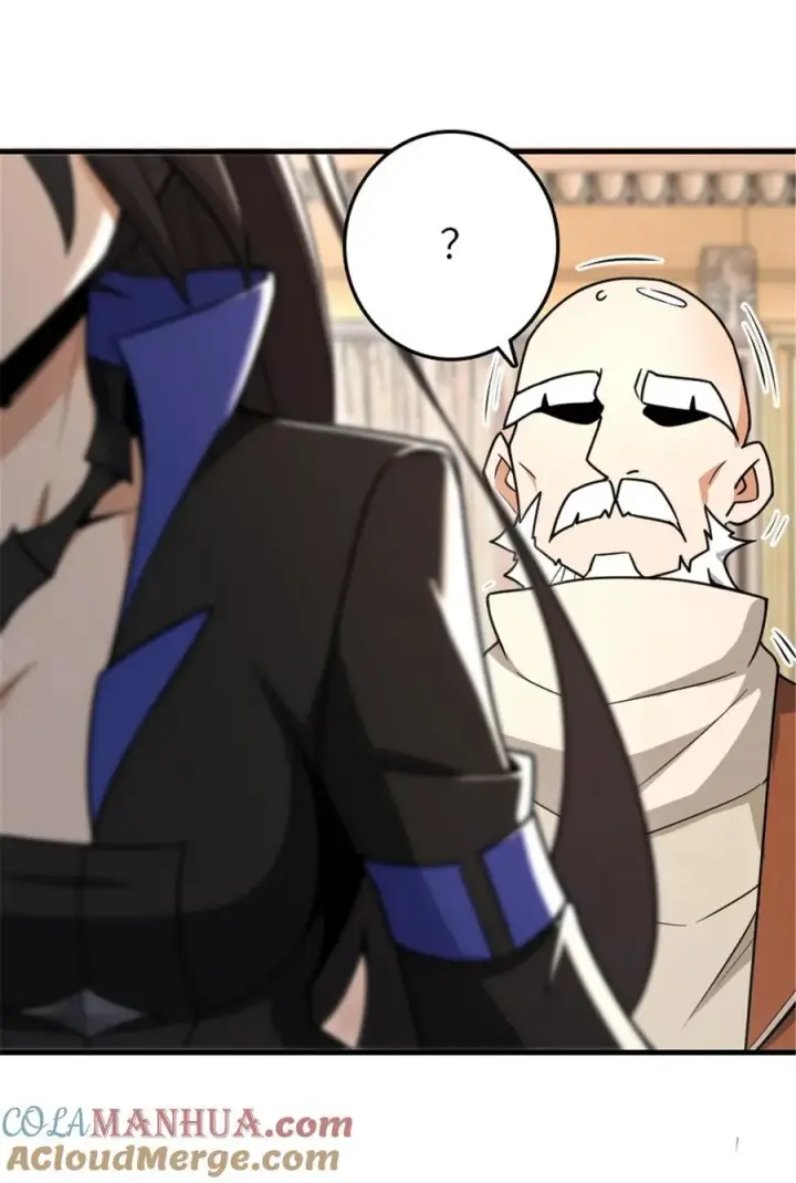 《放开那个女巫》528 魔鬼来了！图46