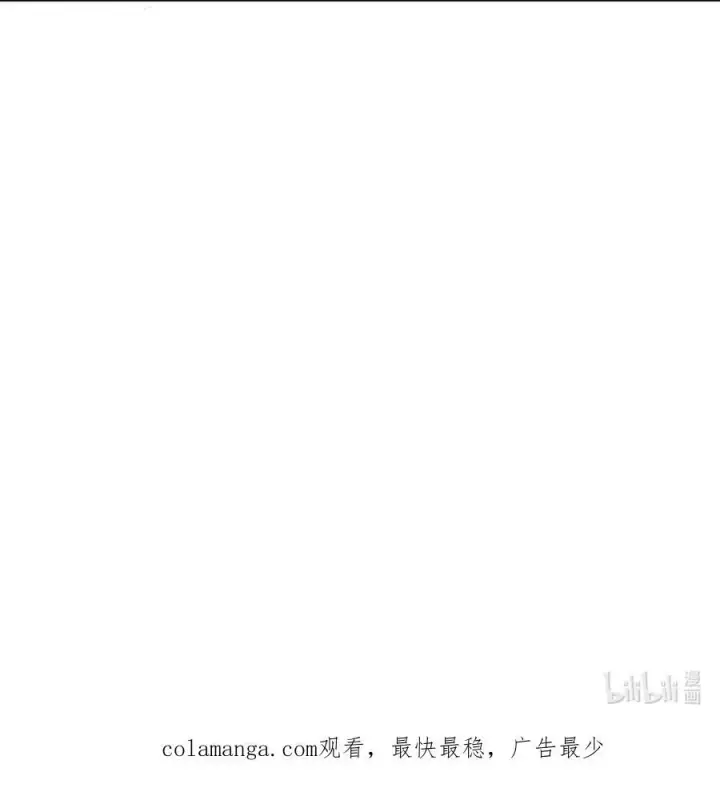 《放开那个女巫》528 魔鬼来了！图48