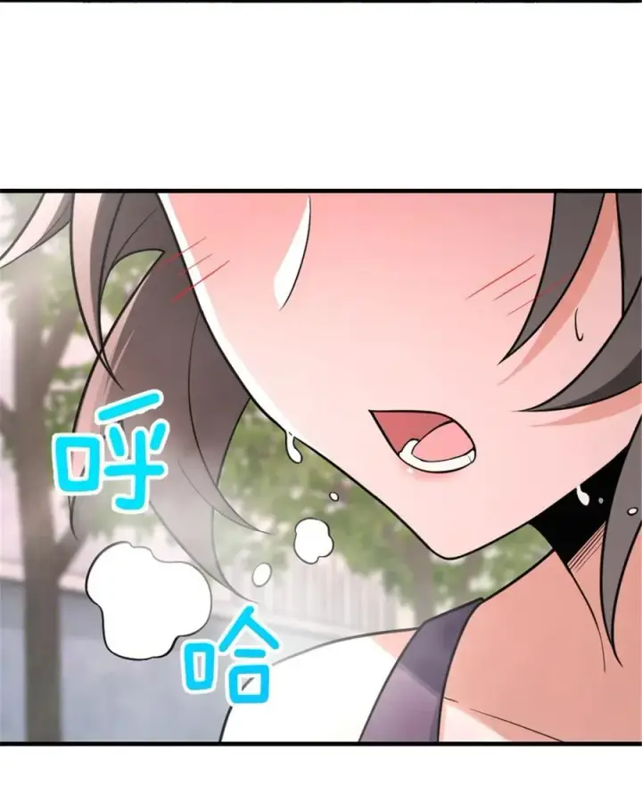 《放开那个女巫》530 梦境的困惑（上）图35