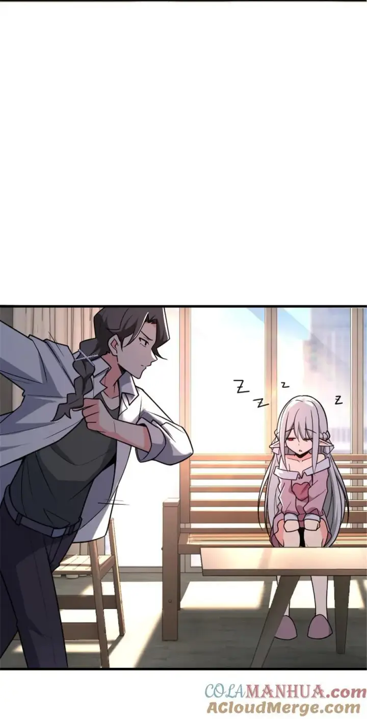 《放开那个女巫》530 梦境的困惑（上）图40