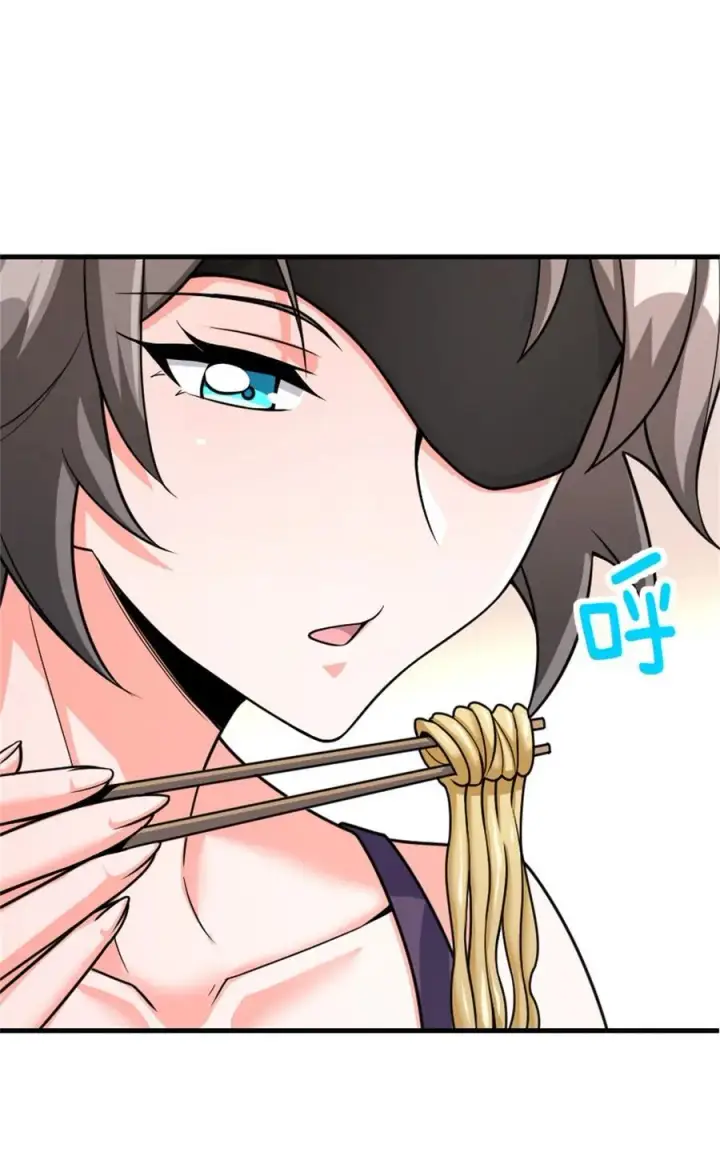 《放开那个女巫》531 梦境的困惑（下）图11