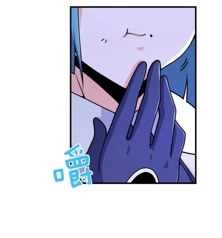 《放开那个女巫》534 灰烬的计划图21