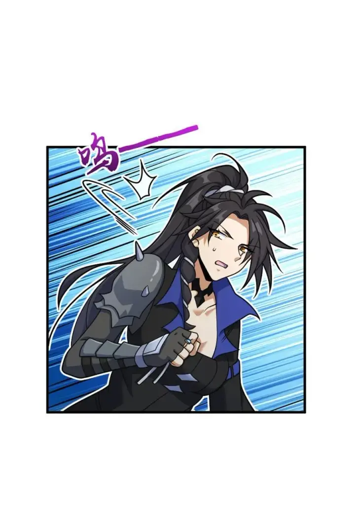 《放开那个女巫》535 唯一确定的事图24