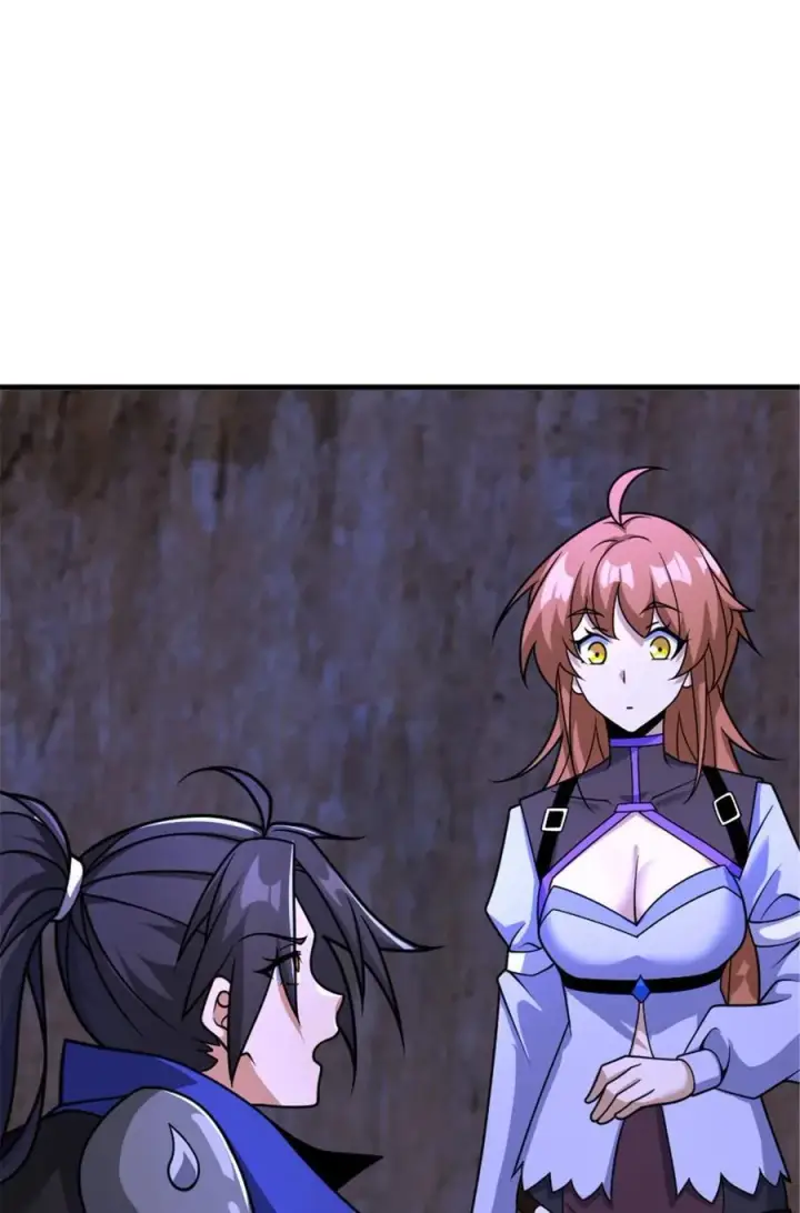 《放开那个女巫》535 唯一确定的事图44