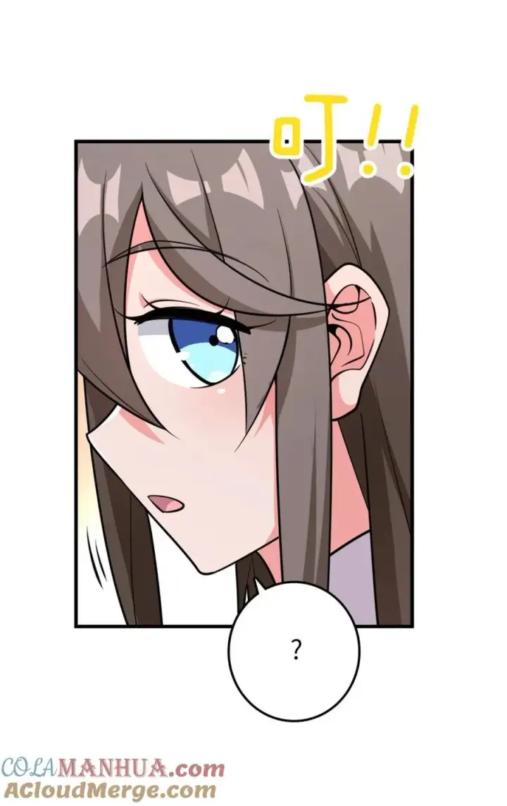《放开那个女巫》535 唯一确定的事图58