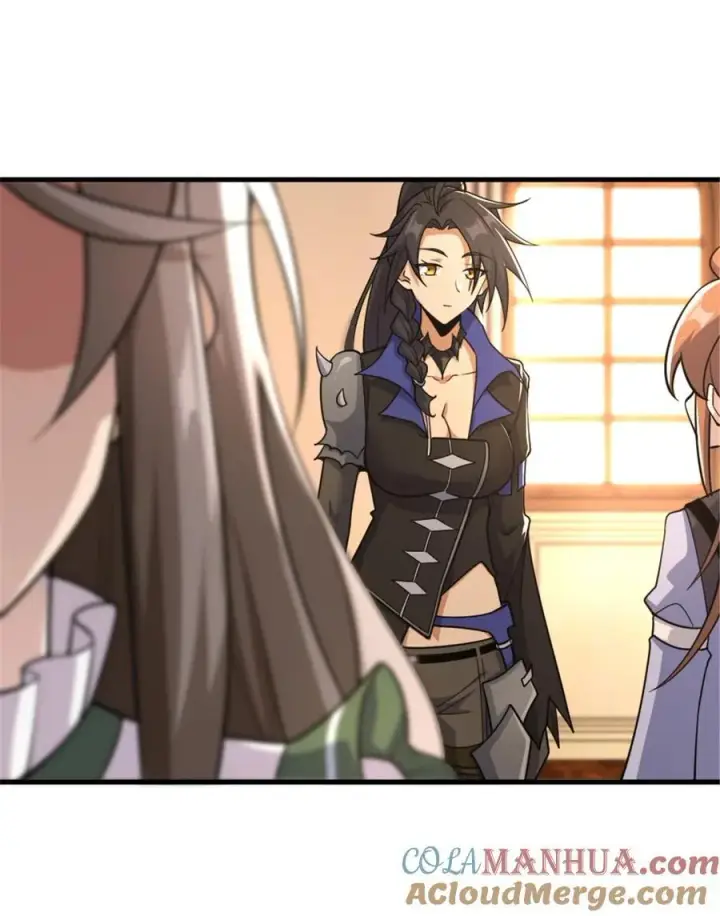 《放开那个女巫》535 唯一确定的事图61