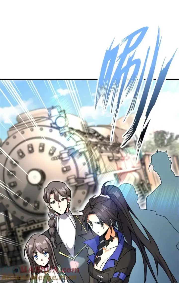 《放开那个女巫》538 火车时代图19
