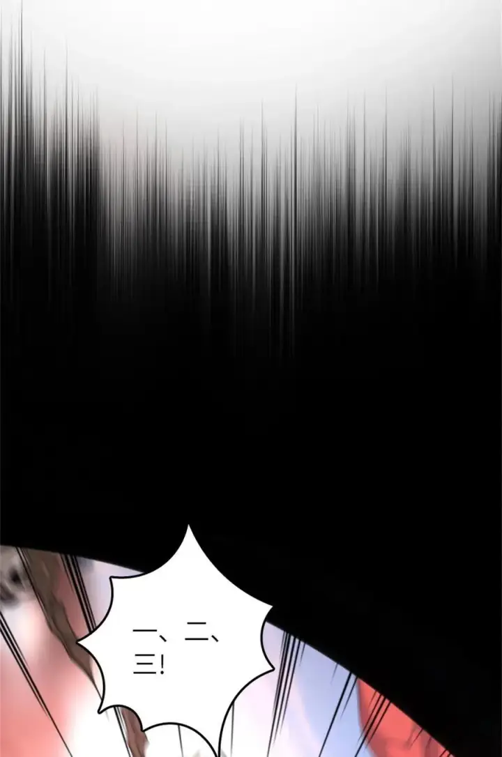 《放开那个女巫》538 火车时代图26