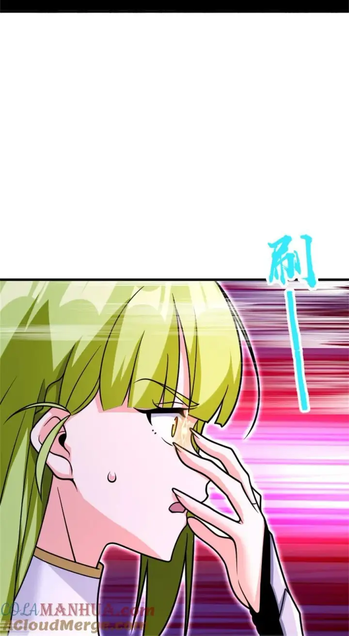 《放开那个女巫》538 火车时代图28