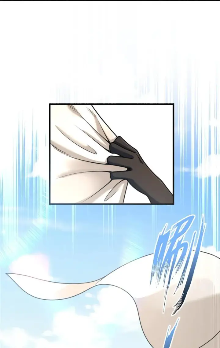 《放开那个女巫》538 火车时代图5