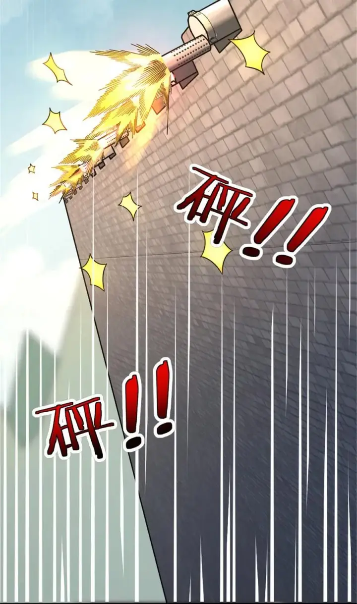 《放开那个女巫》541 边境防空战（上）图20