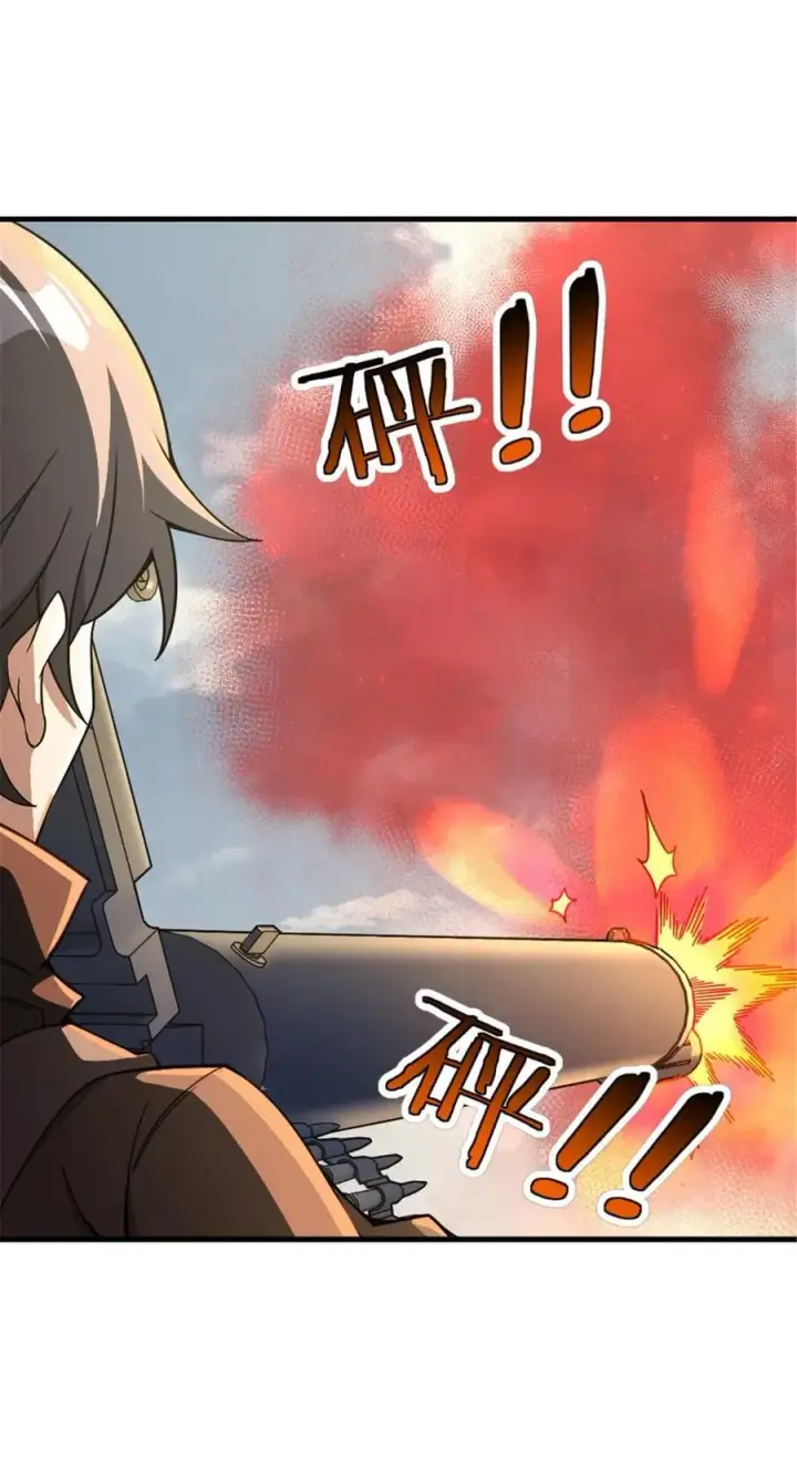 《放开那个女巫》541 边境防空战（上）图23