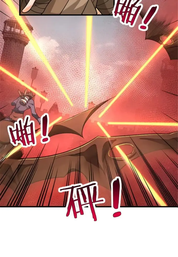 《放开那个女巫》541 边境防空战（上）图29