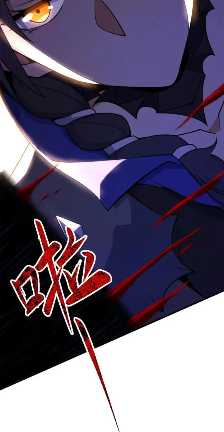 《放开那个女巫》542 边境防空战（下）图24
