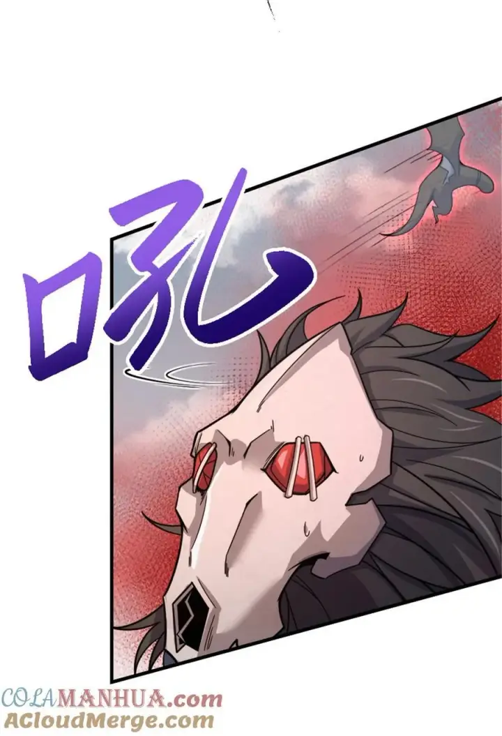 《放开那个女巫》542 边境防空战（下）图25
