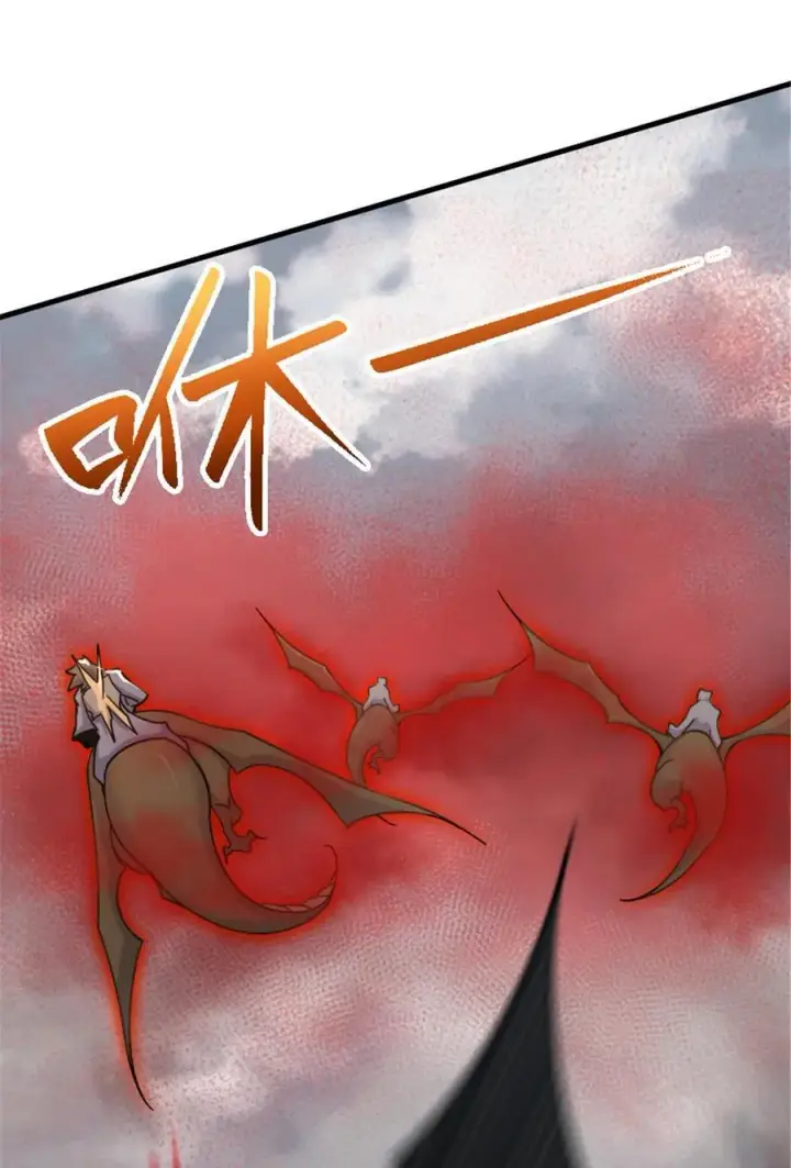 《放开那个女巫》542 边境防空战（下）图26