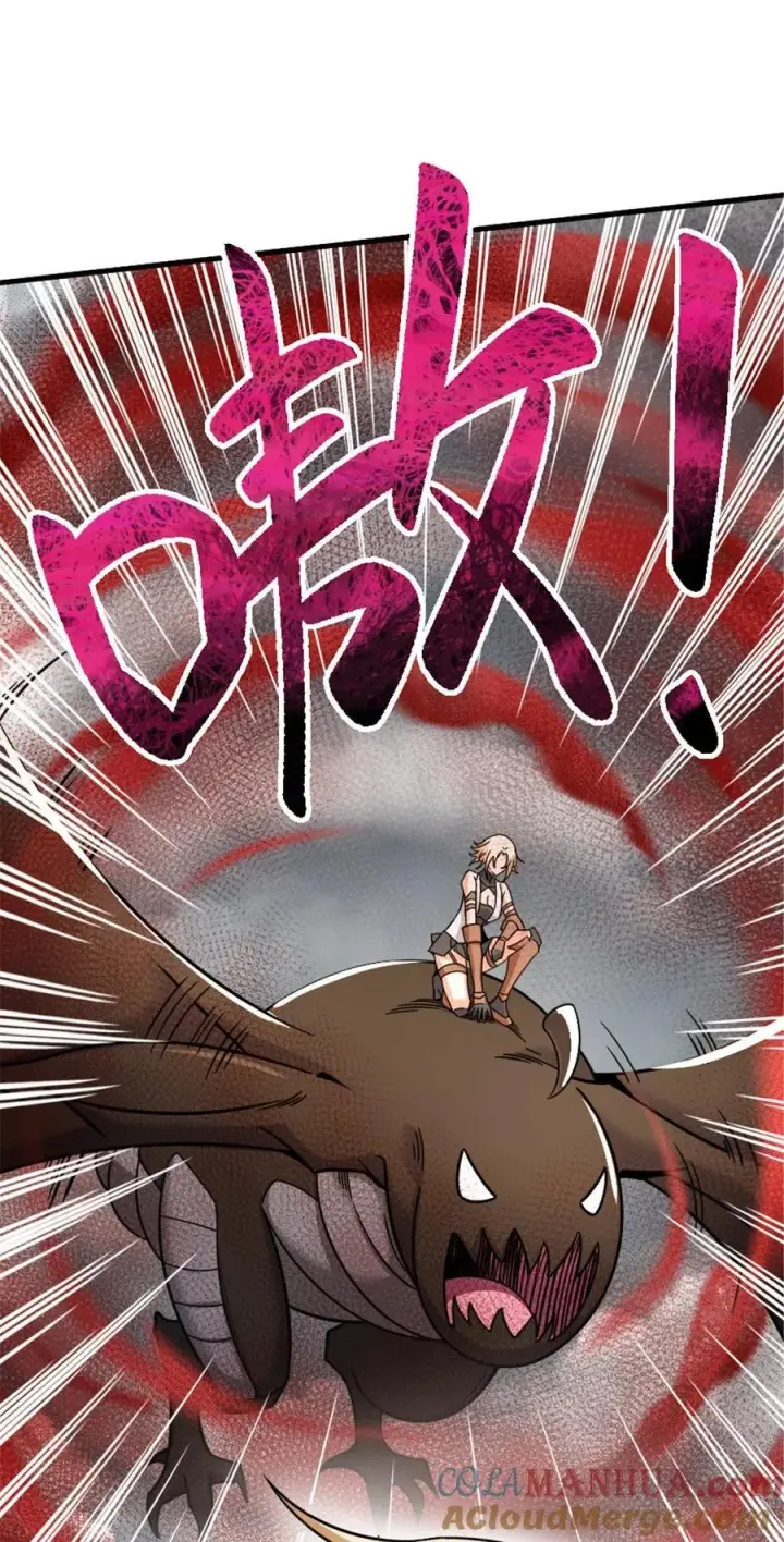 《放开那个女巫》542 边境防空战（下）图31