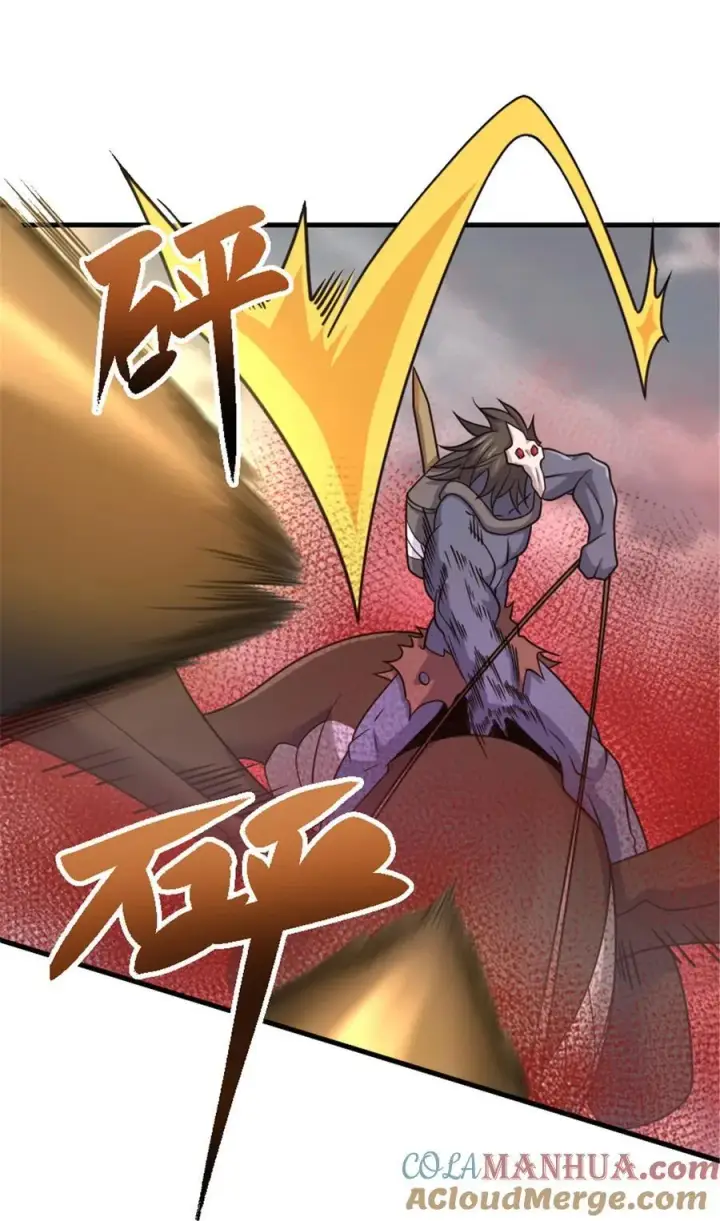 《放开那个女巫》542 边境防空战（下）图43