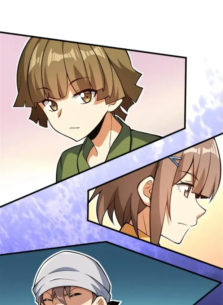 《放开那个女巫》543 你的名字图47