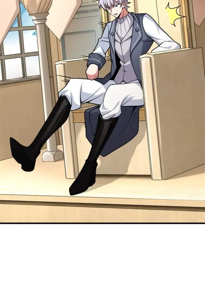 《放开那个女巫》547 短兵相接图27