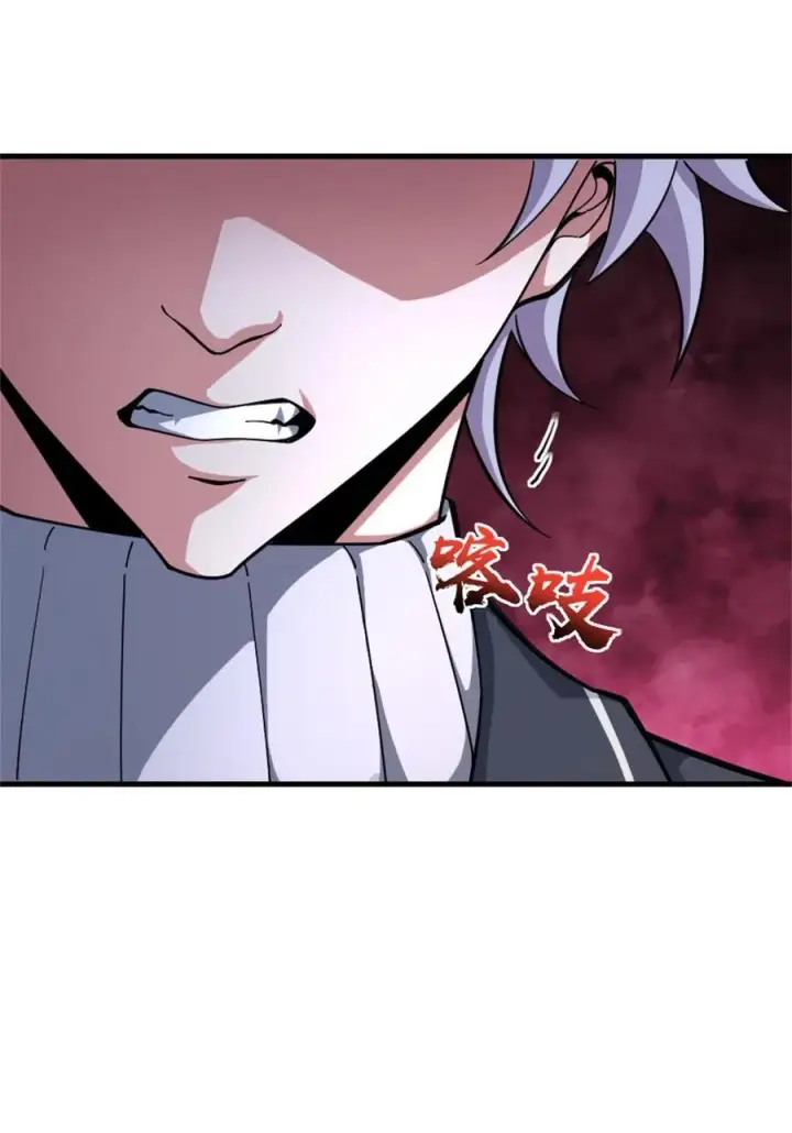 《放开那个女巫》547 短兵相接图38
