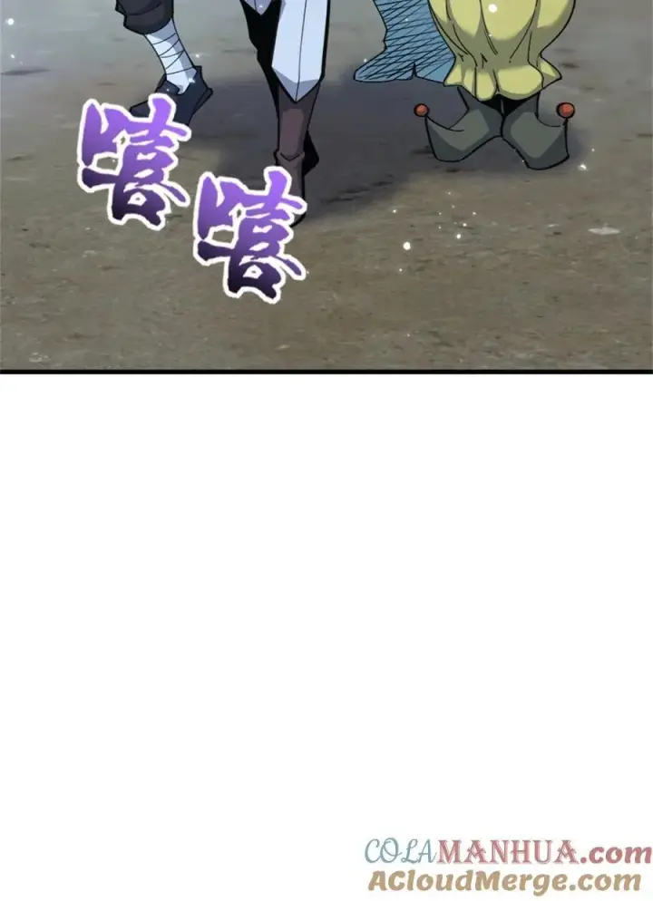 《放开那个女巫》547 短兵相接图52