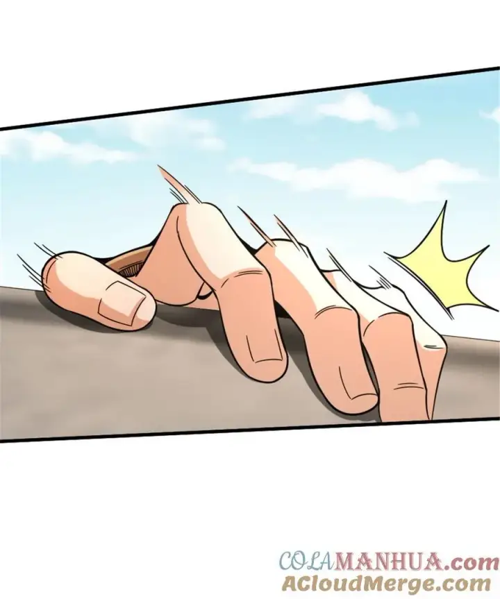 《放开那个女巫》549 神射手安德莉亚图43