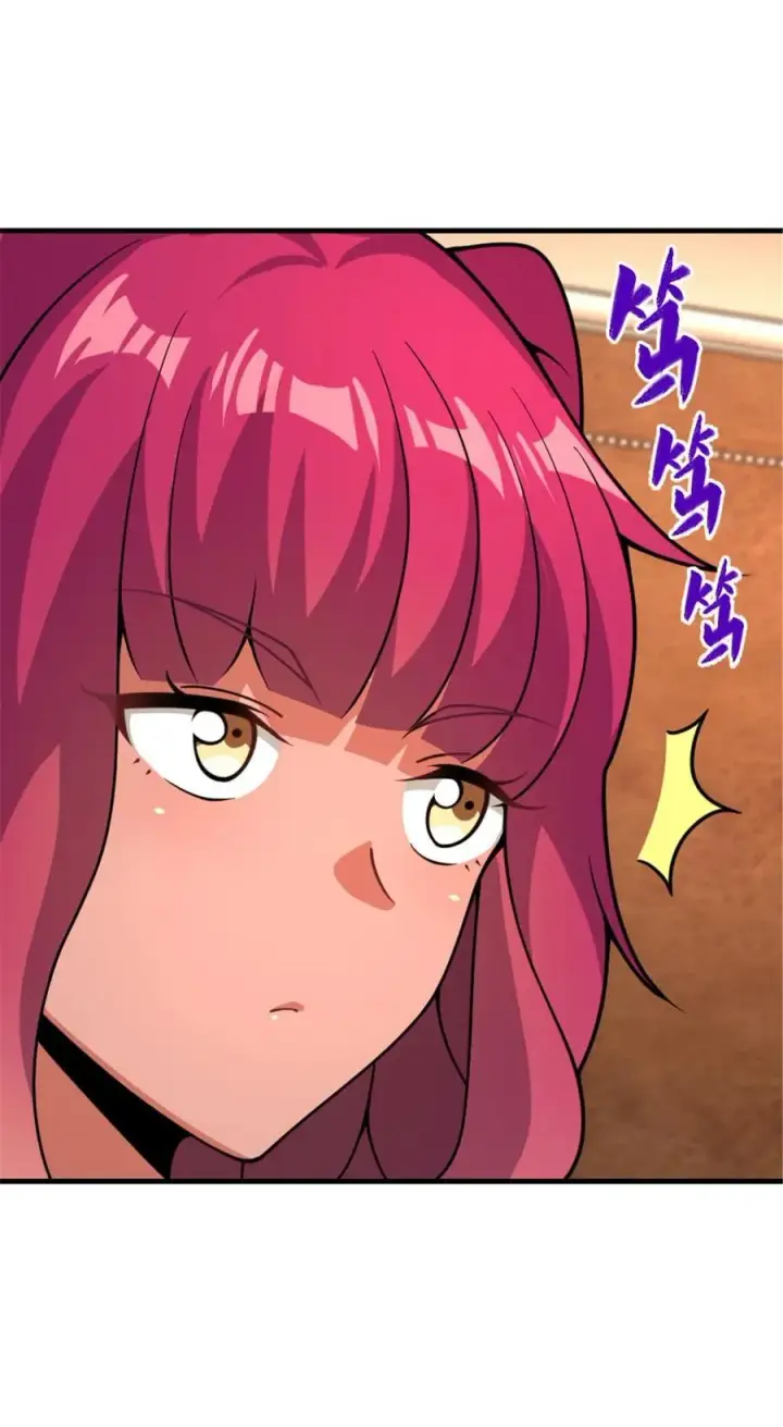 《放开那个女巫》558 说服的艺术图35