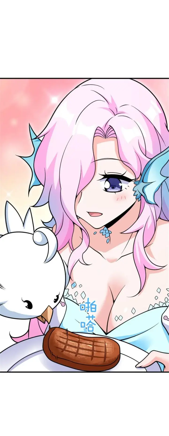 《放开那个女巫》565 新队员加入图27