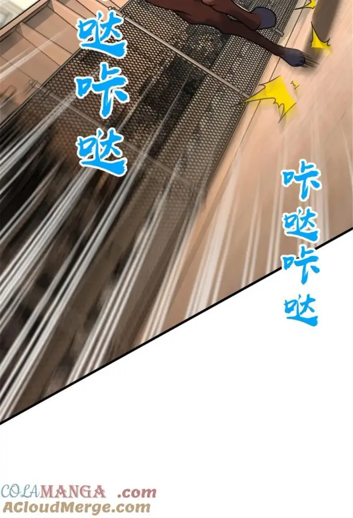 《放开那个女巫》567 见证历史图25