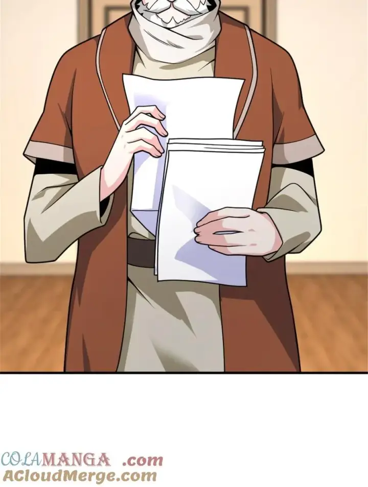 《放开那个女巫》567 见证历史图40
