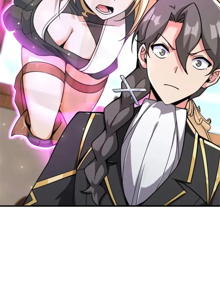 《放开那个女巫》567 见证历史图53
