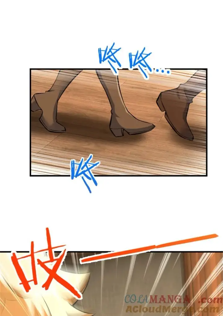 《放开那个女巫》571 降生图16